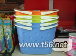 全新當二手，日用百貨清倉大促銷火熱進行中——從廚房用品到家居收納，盡享超值優惠