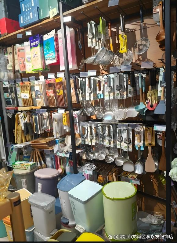 上海日用百貨庫存回收 解決企業積壓，促進資源循環利用