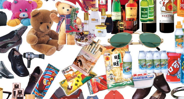 萬潤百貨加盟費用、連鎖電話及代理條件全解析